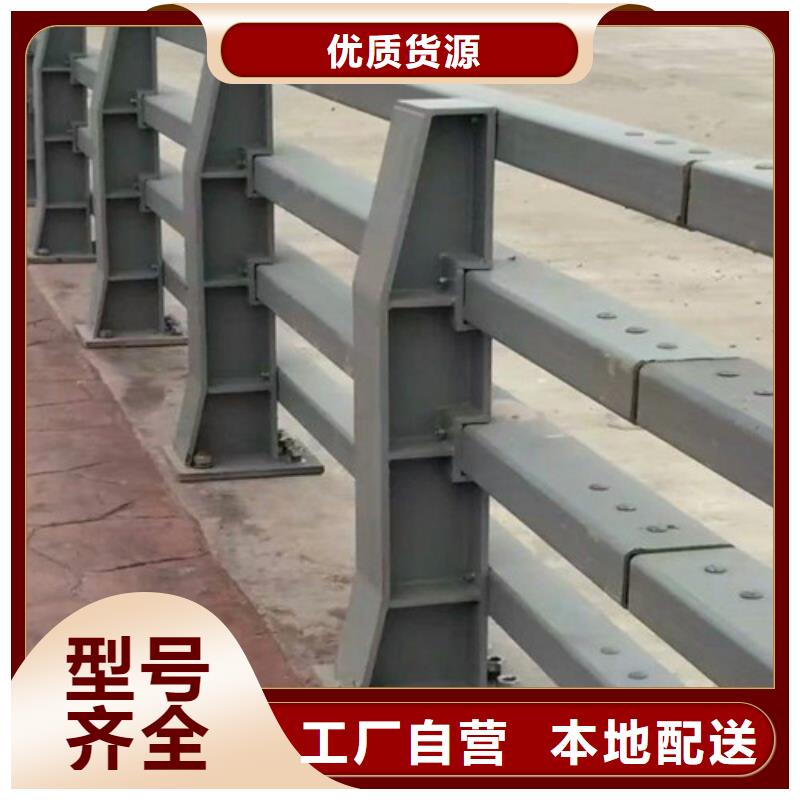 立柱-不锈钢复合管栏杆一手价格