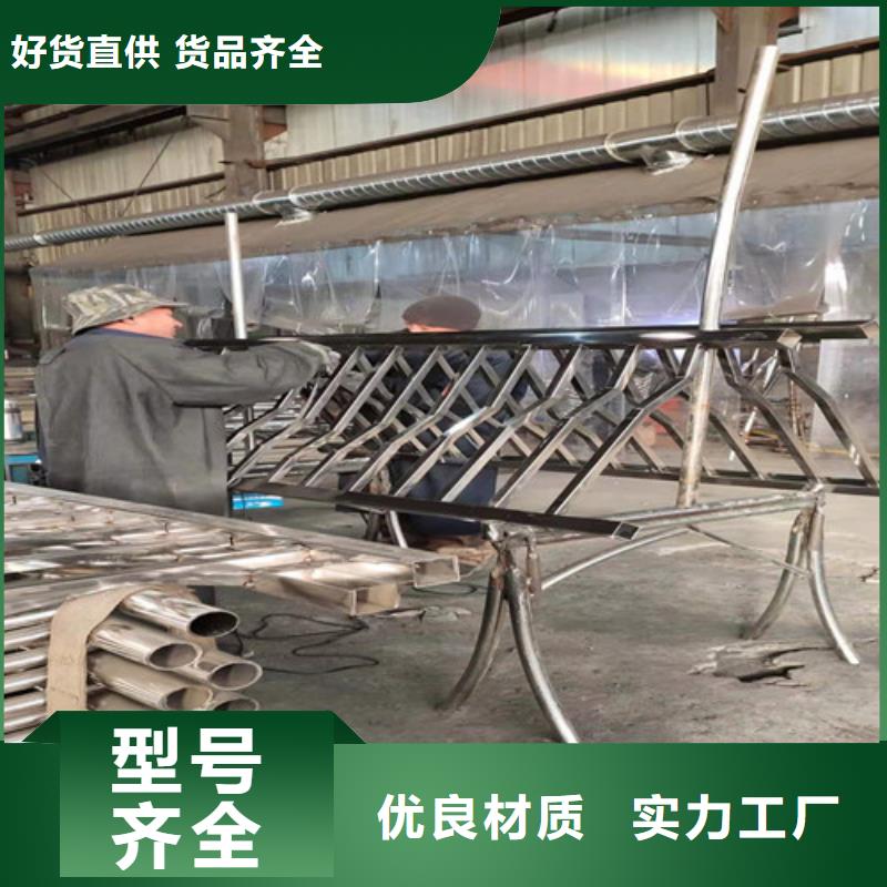 护栏防撞护栏物流配货上门