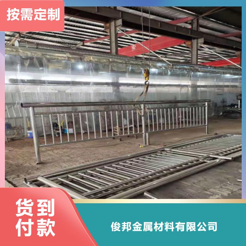 护栏【【波形护栏】】高品质现货销售