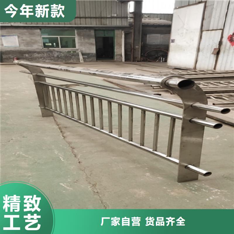 护栏【交通护栏】厂家自营