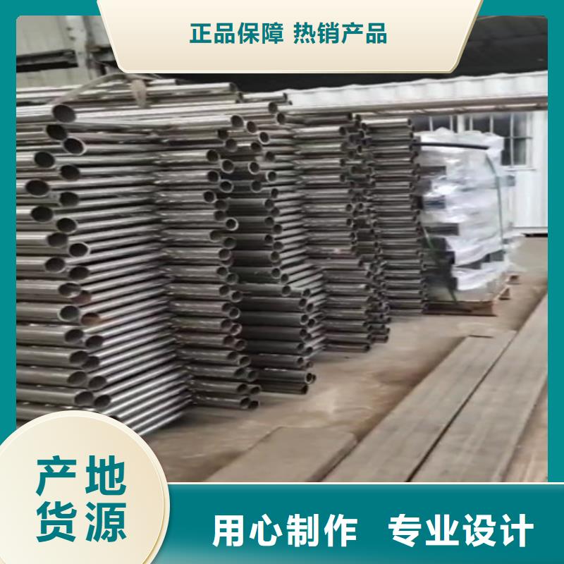 护栏防撞护栏专业设计