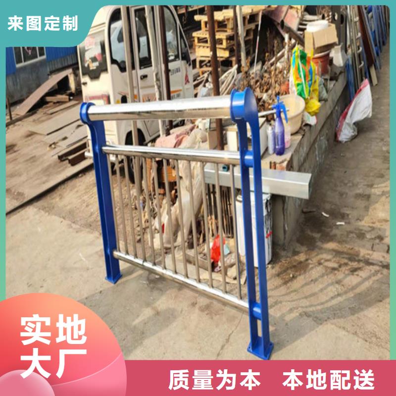 护栏【立柱桥梁防撞护栏】放心得选择