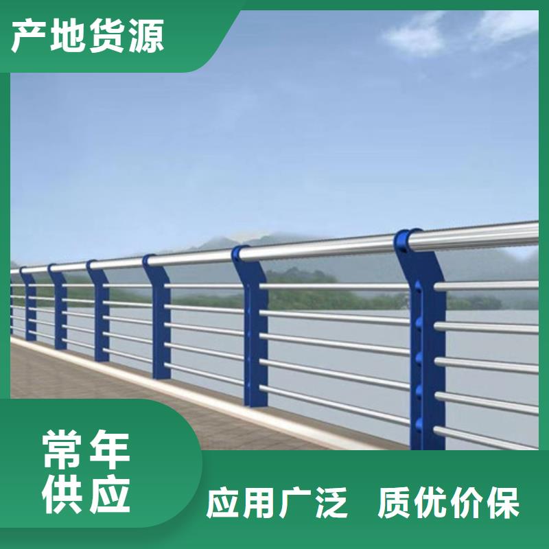 护栏桥梁防撞护栏厂家直销放心