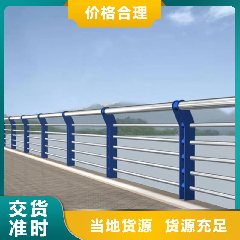 护栏灯光护栏诚信商家