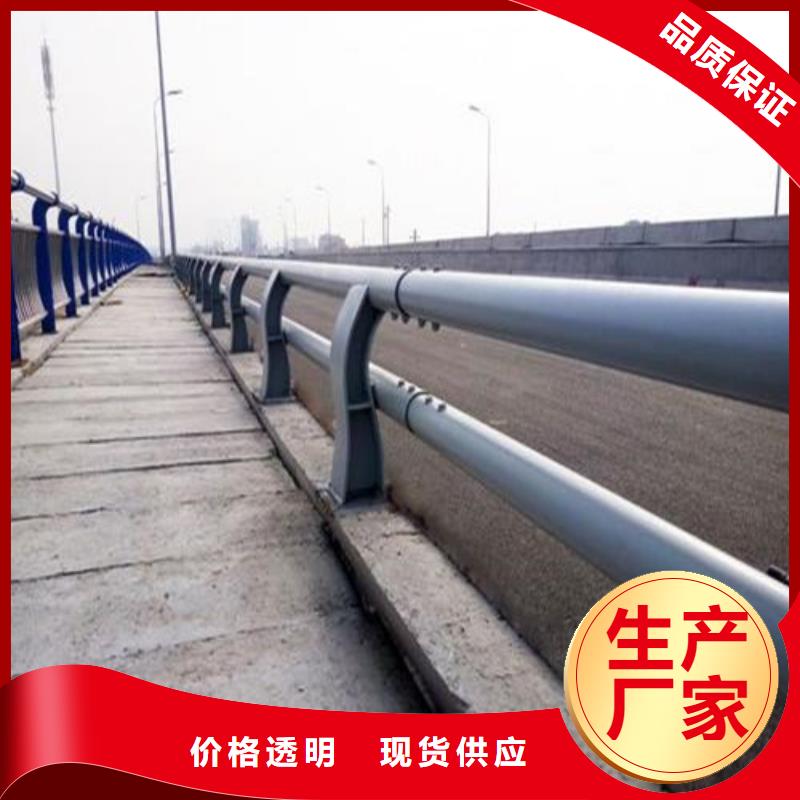护栏 景观护栏懂您所需