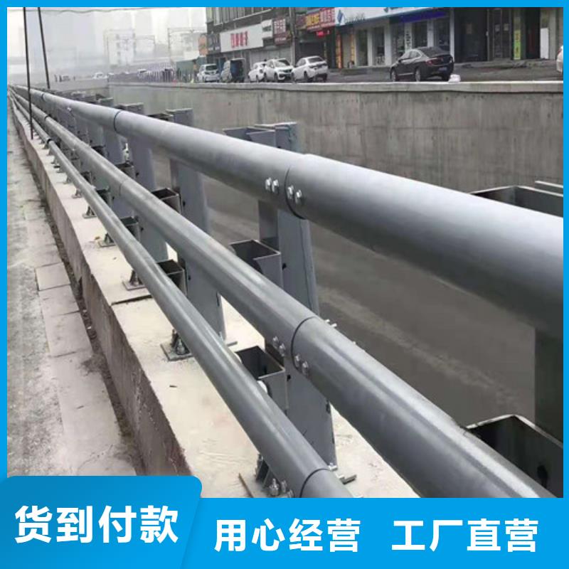护栏不锈钢复合管栏杆适用场景