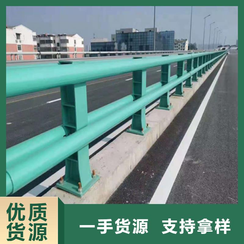 护栏 景观护栏懂您所需