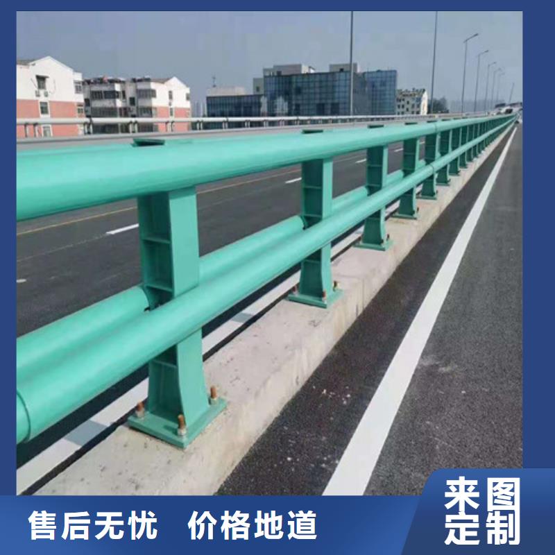 护栏不锈钢复合管栏杆的简单介绍
