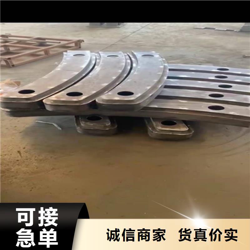 护栏 【201不锈钢复合管】工厂直供