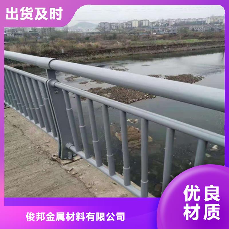 护栏灯光护栏诚信商家