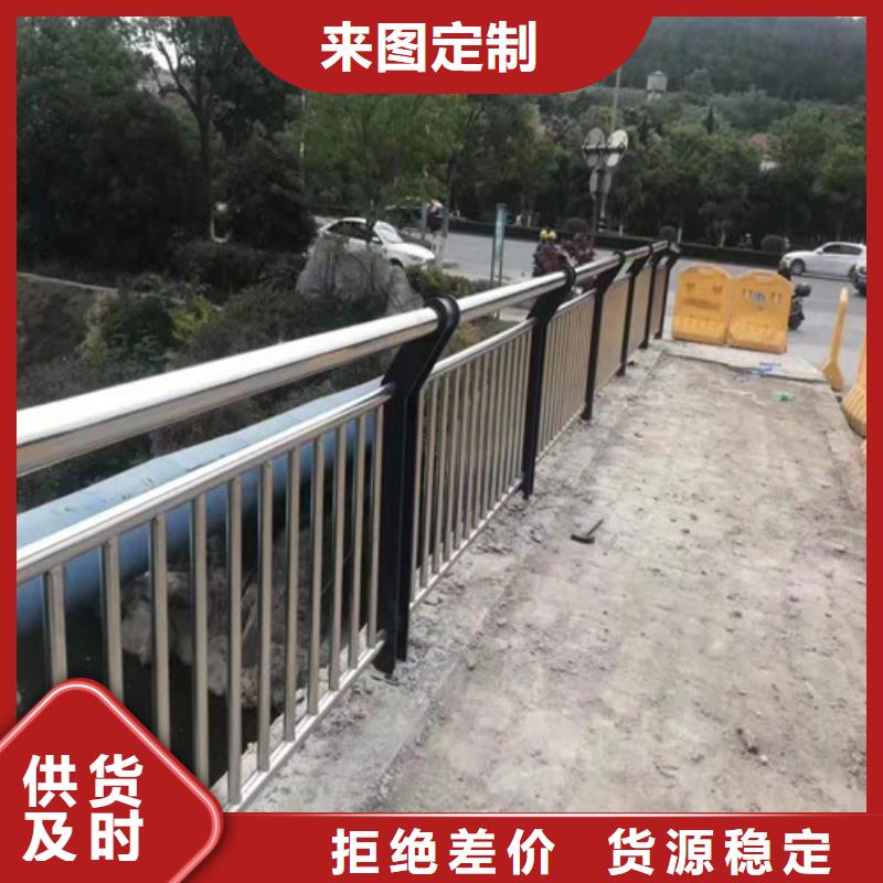 护栏 景观护栏懂您所需