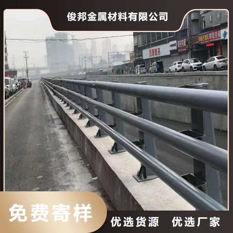 护栏_立柱实力商家供货稳定