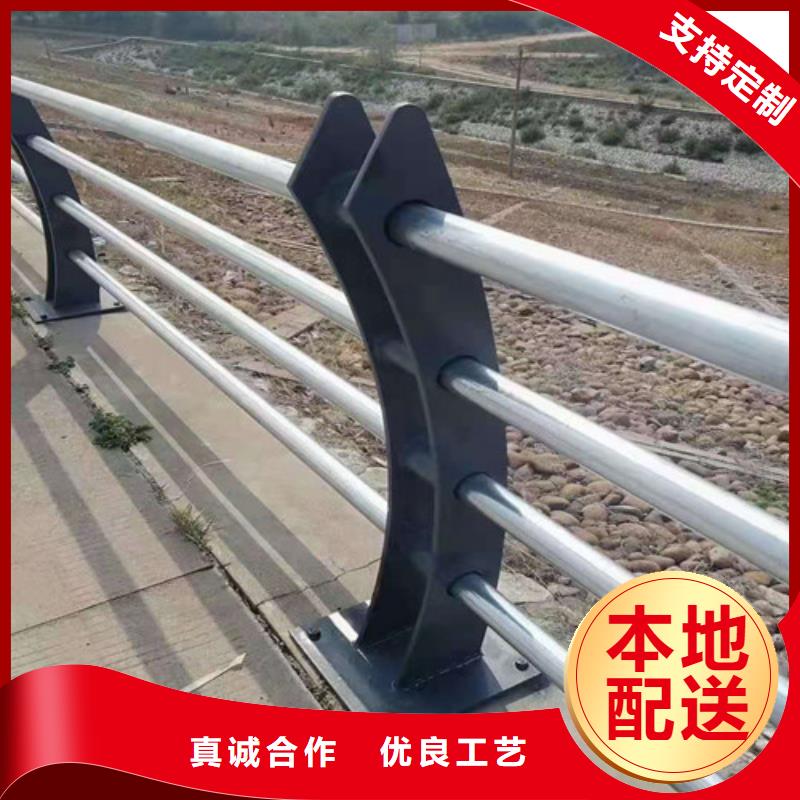 护栏-桥梁护栏价格有优势