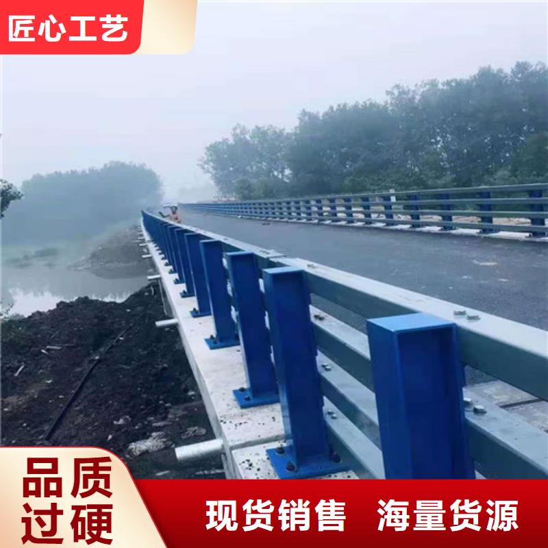 俊邦镀锌管景观护栏【护栏1】_景观护栏用心经营云商赢企