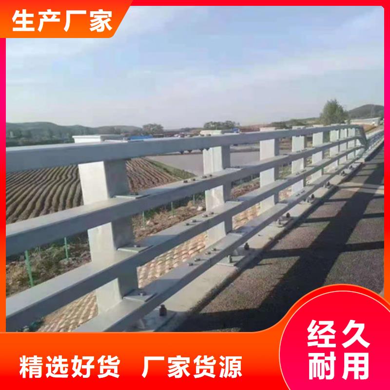 护栏河道防撞栏杆工程施工案例