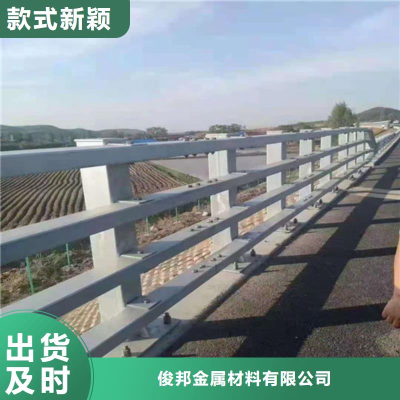 护栏不锈钢立柱一站式服务