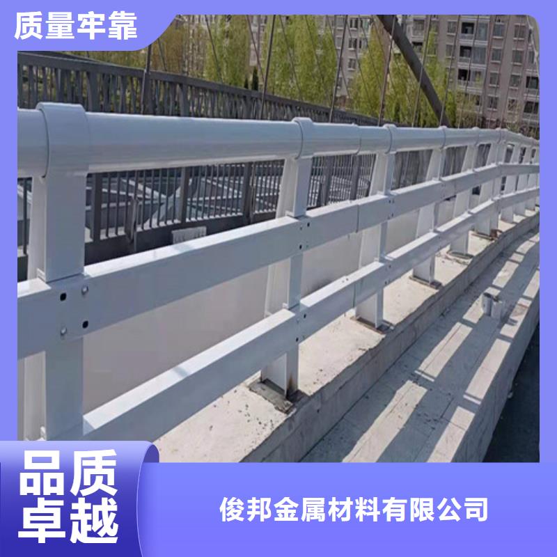 护栏,桥梁护栏精工细致打造