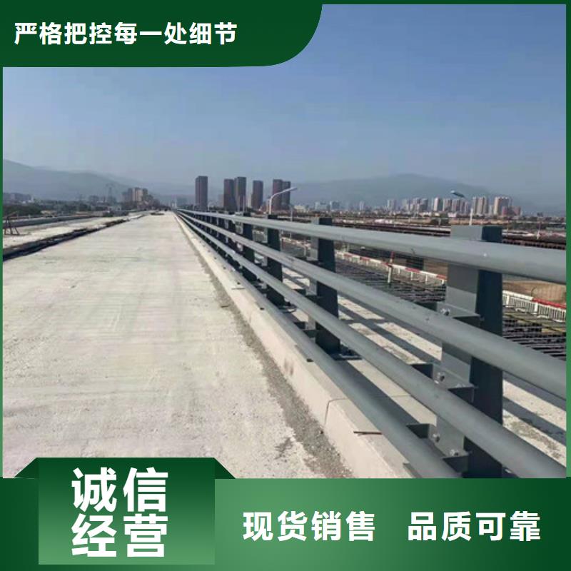 护栏防撞护栏立柱严选好货