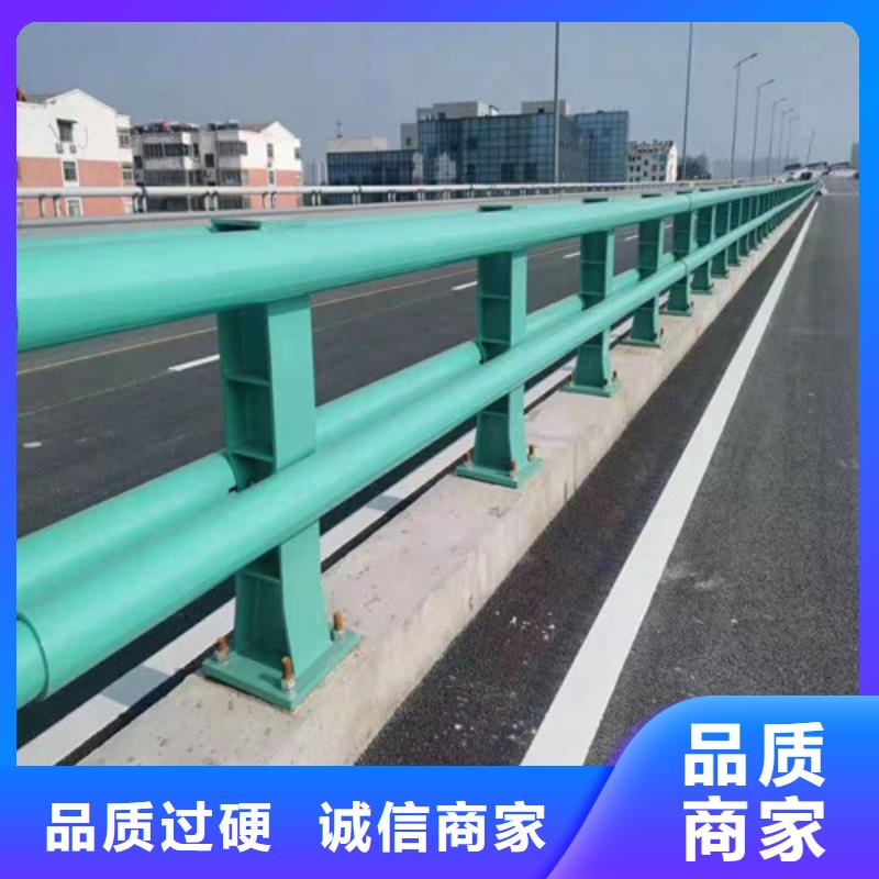 护栏【道路护栏】每一处都是匠心制作