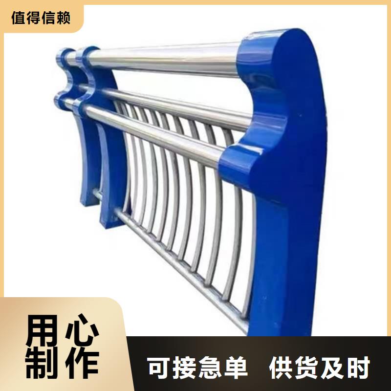 护栏景观护栏好产品放心购