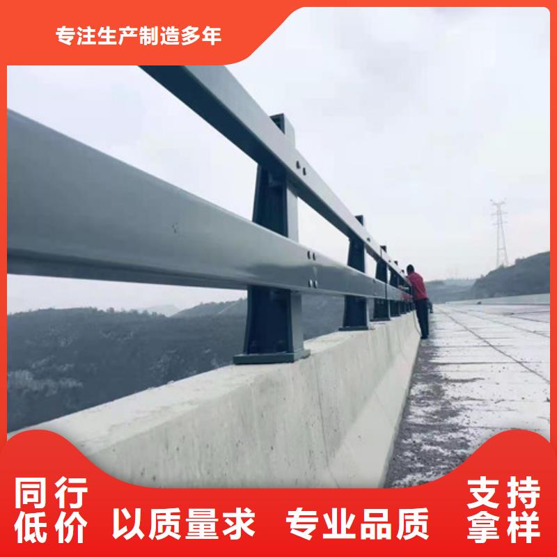 护栏_桥梁护栏原料层层筛选