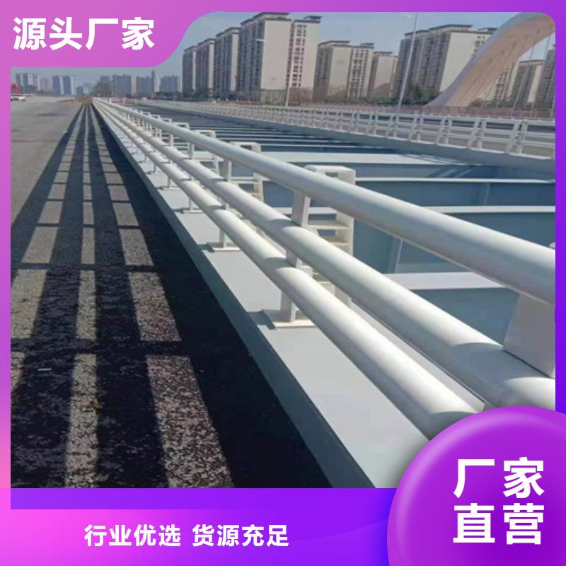 护栏道路隔离栏厂家拥有先进的设备