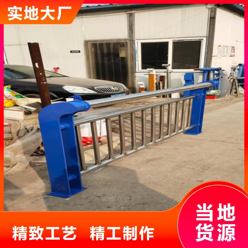 护栏河道防撞栏杆工程施工案例