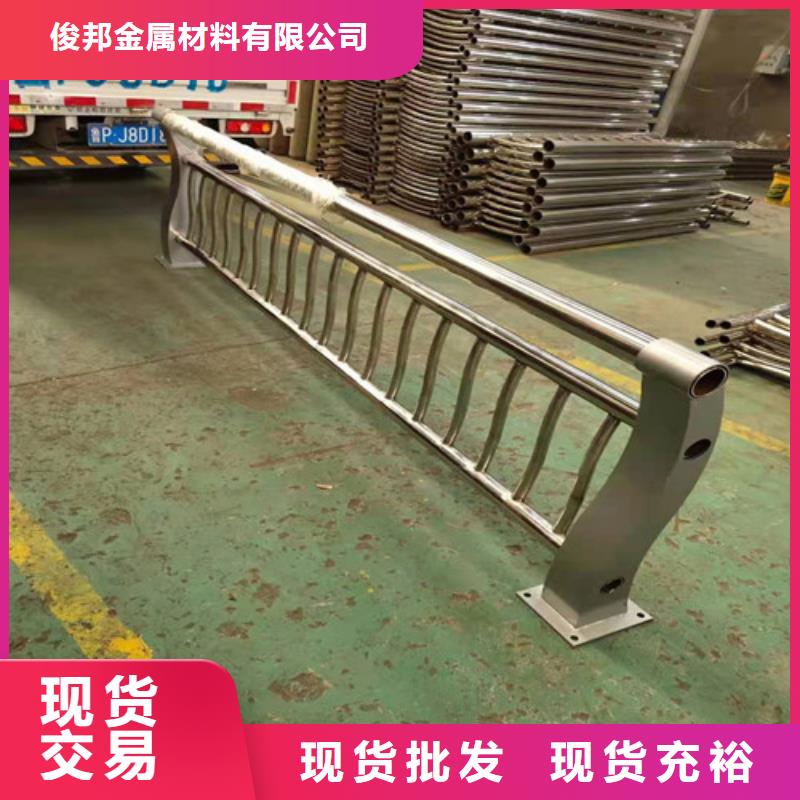 护栏桥梁防撞护栏精致工艺