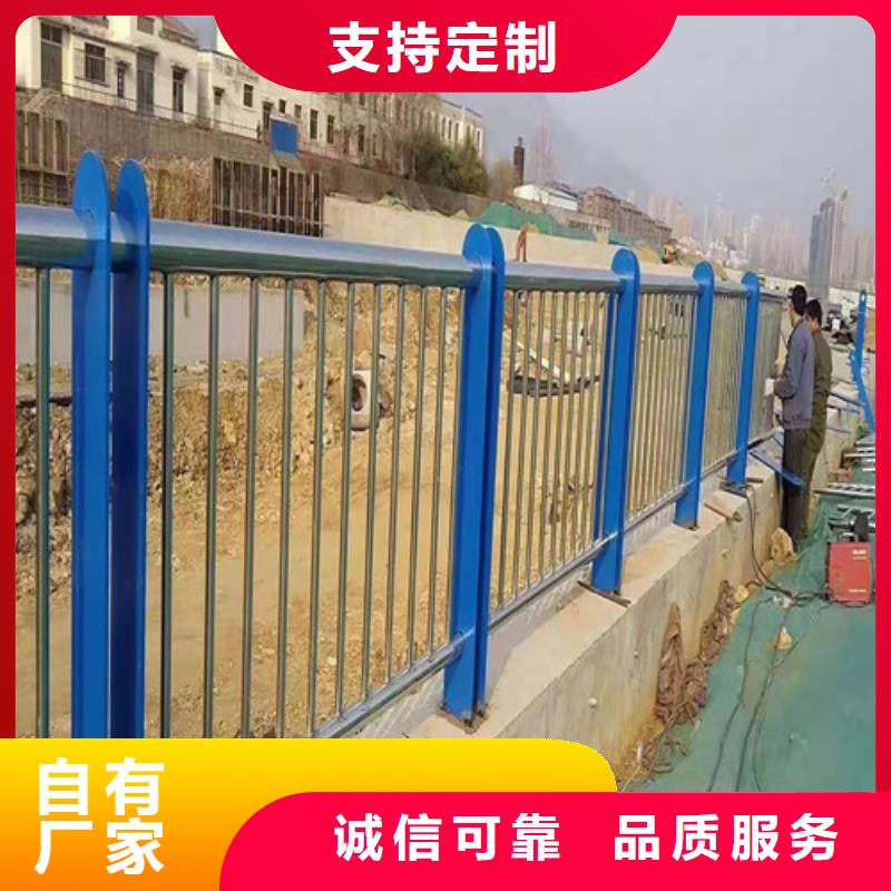 护栏304不锈钢复合管现货供应