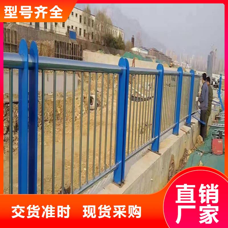 护栏桥梁防撞护栏精致工艺