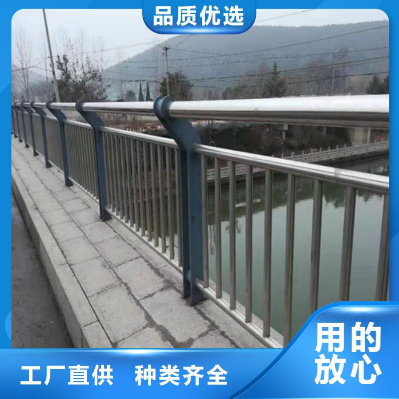 护栏桥梁护栏支持加工定制