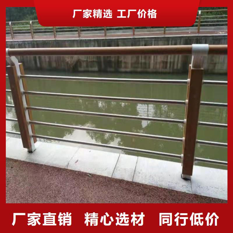护栏-不锈钢立柱免费获取报价