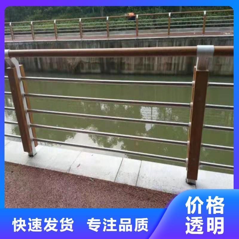 【护栏镀锌喷塑防撞栏免费寄样】