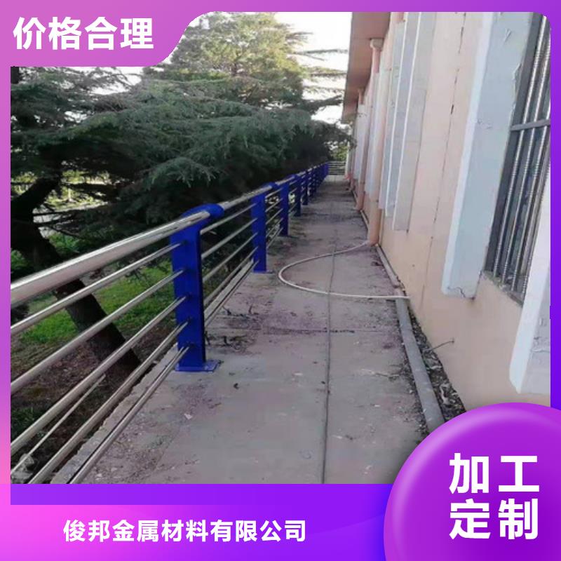 护栏防撞护栏厂家大量现货
