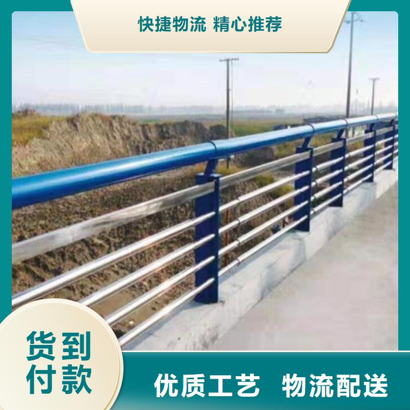 护栏,【桥梁护栏】质保一年