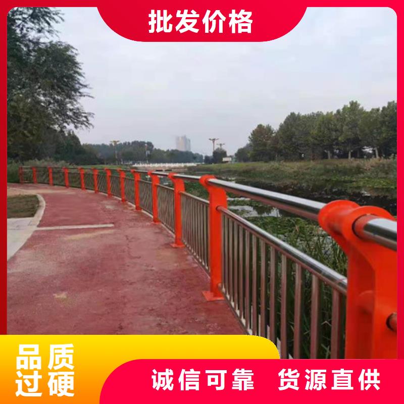 护栏【防撞桥梁护栏】检验发货