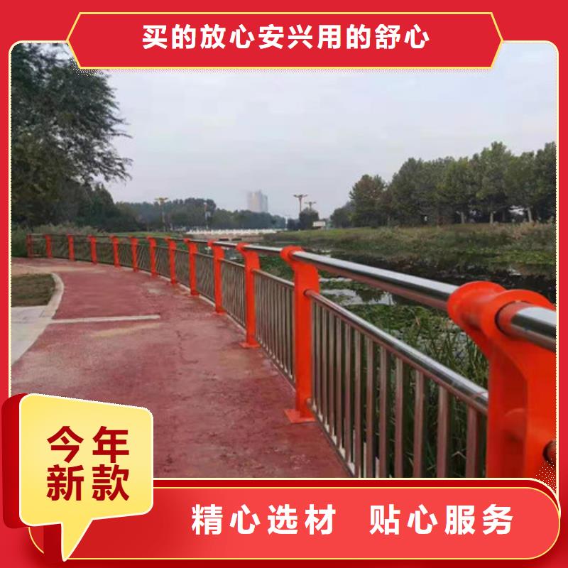 护栏镀锌管景观护栏敢与同行比服务