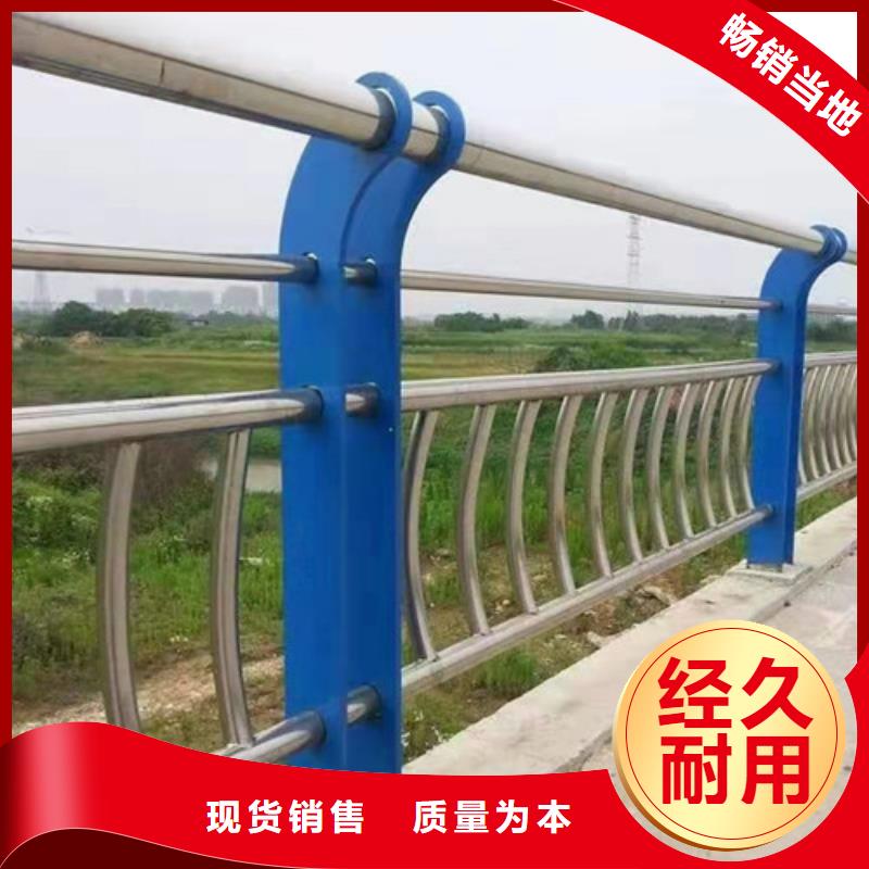 护栏防撞护栏好厂家有担当