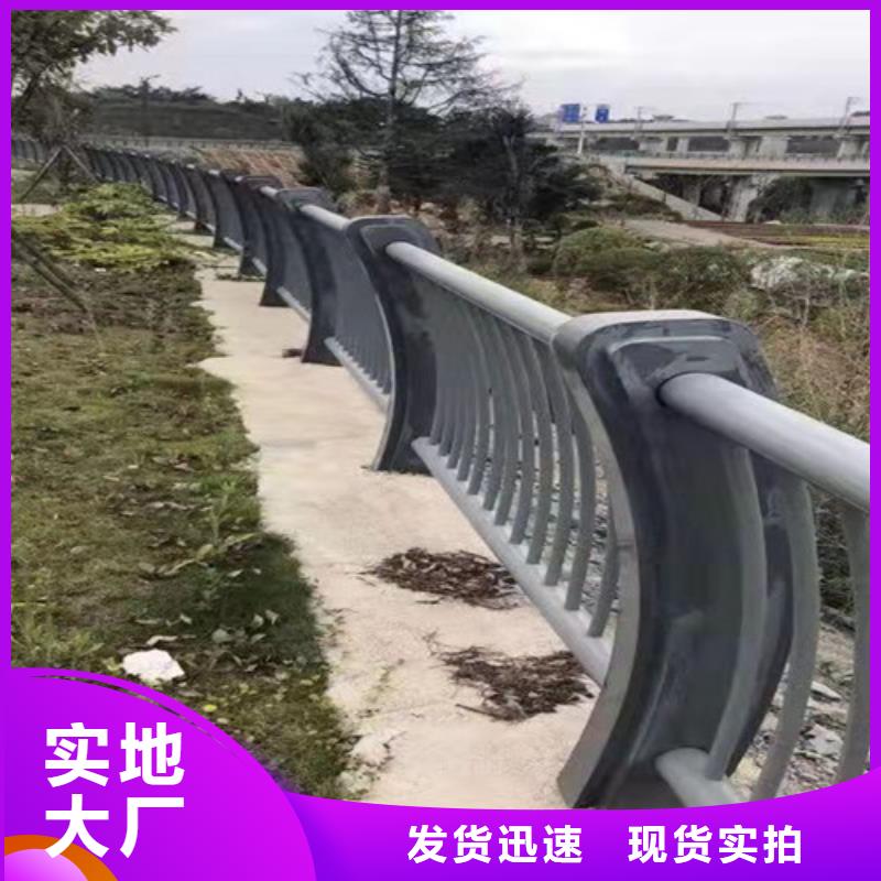 护栏防撞护栏厂家大量现货