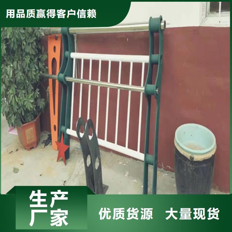 护栏,防撞护栏源头厂家经验丰富