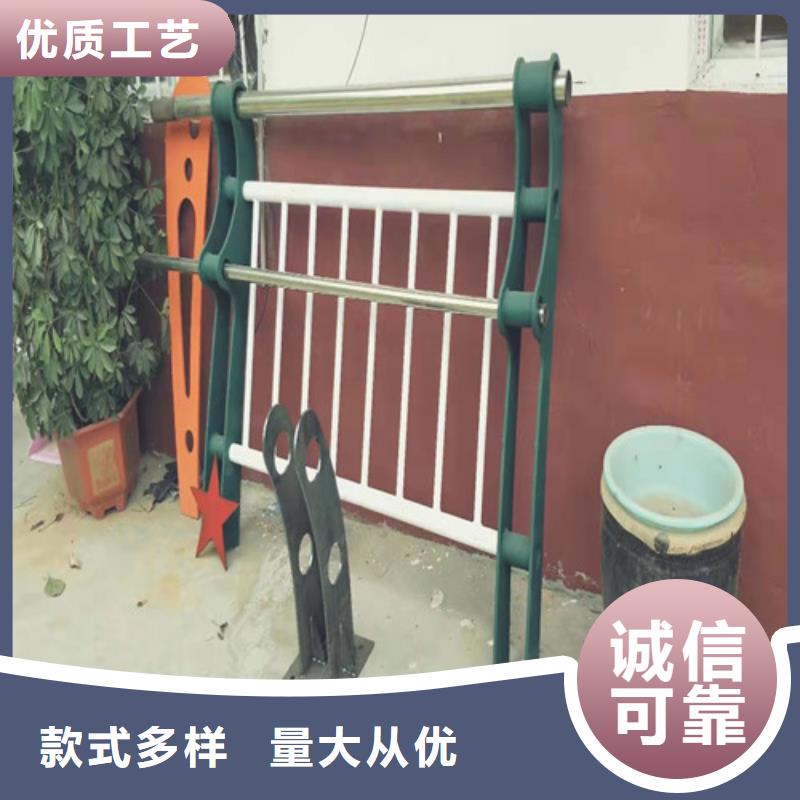 护栏不锈钢复合管护栏商家直供