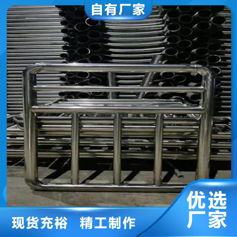 护栏 城市景观防护栏采购