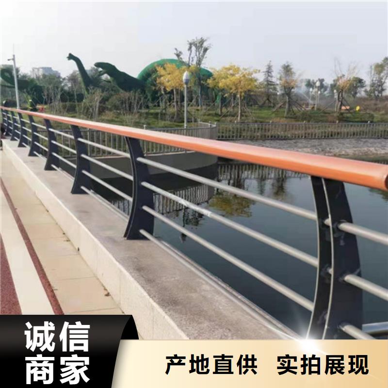 护栏,【铝合金护栏】支持货到付清