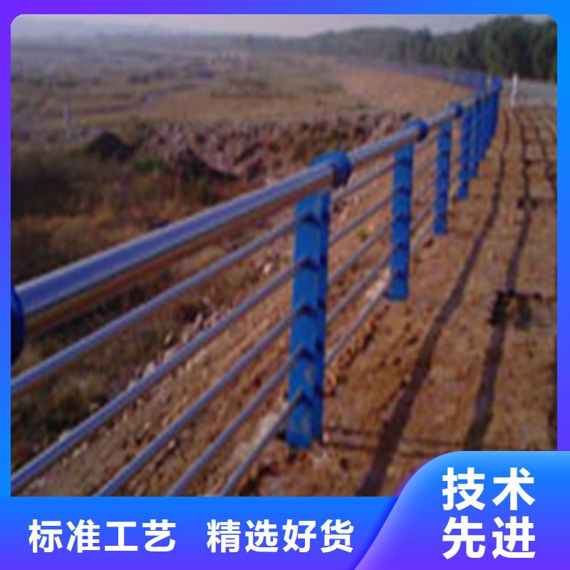护栏【市政护栏】专注细节使用放心