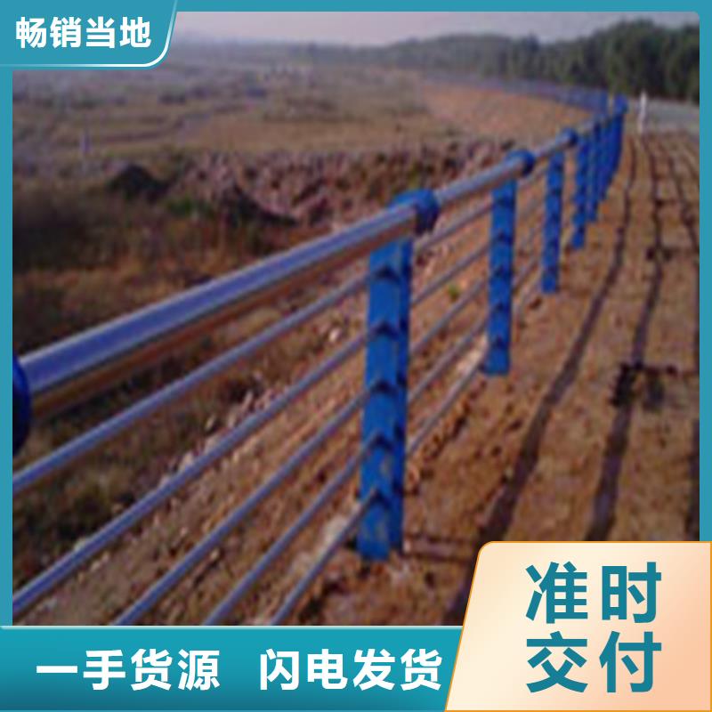 护栏不锈钢立柱品质值得信赖
