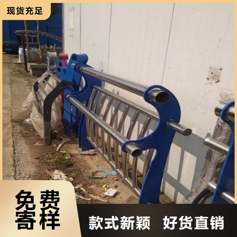 护栏桥梁护栏支持加工定制