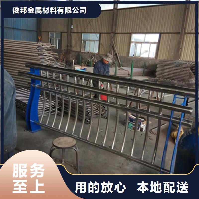 护栏-河堤防撞护栏大量现货供应