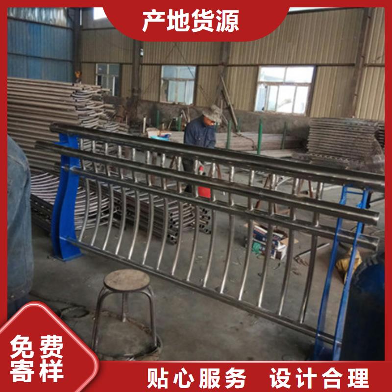 俊邦镀锌管景观护栏【护栏1】_景观护栏用心经营云商赢企