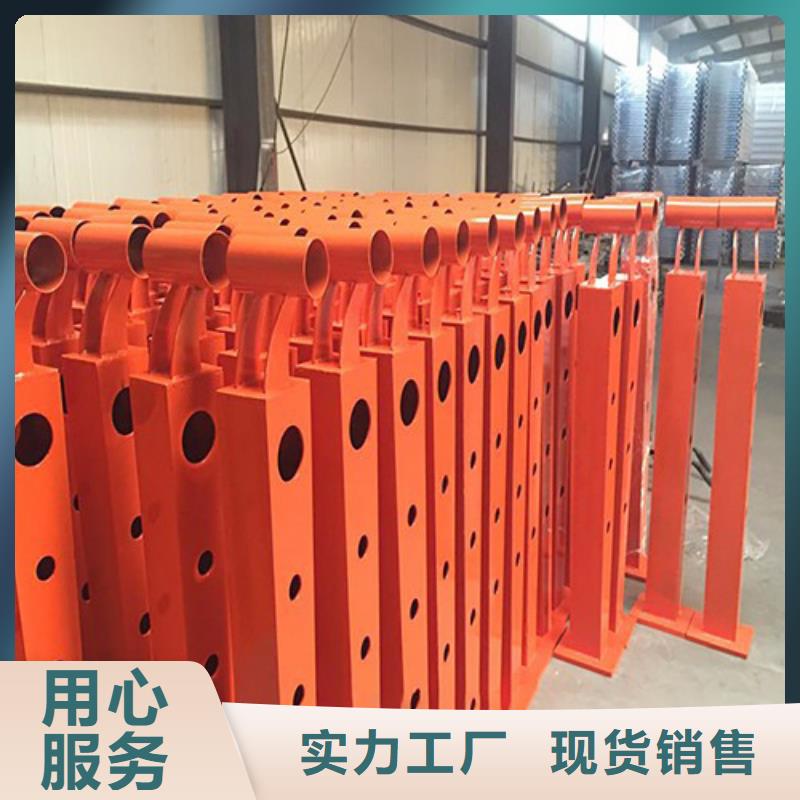 护栏【304不锈钢复合管】产品参数