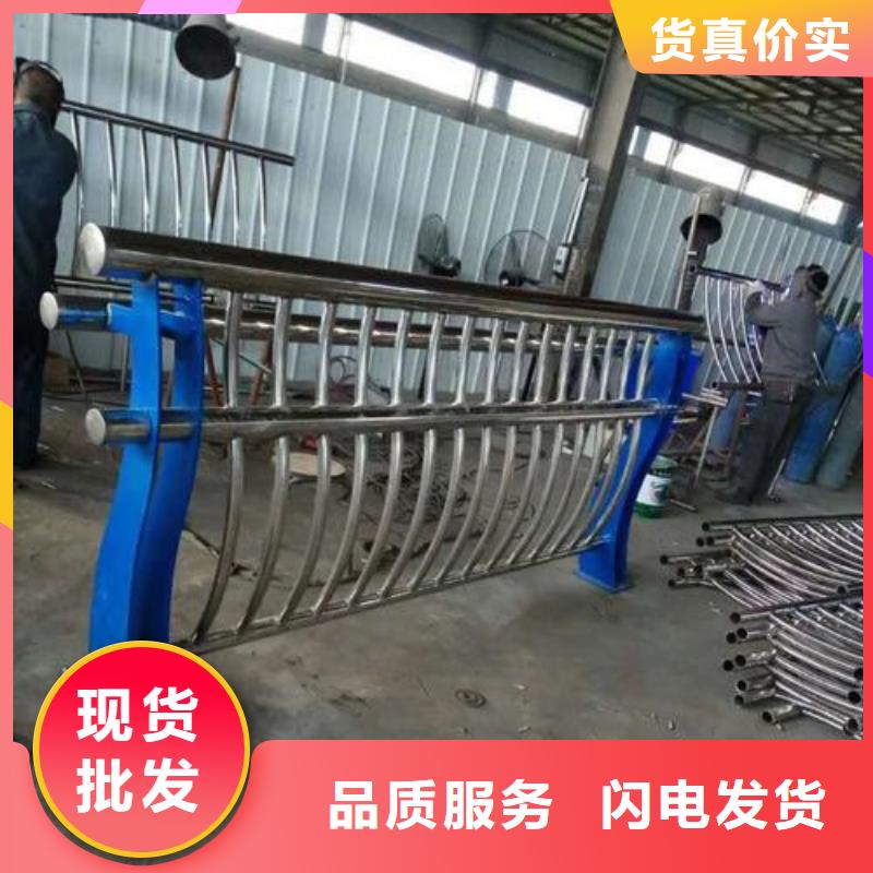 护栏镀锌喷塑防撞栏市场报价